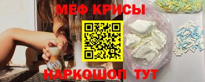 спиды Пушкино