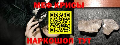 спиды Пушкино