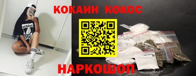 винт Пыть-Ях