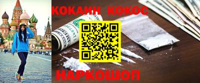 винт Пыть-Ях