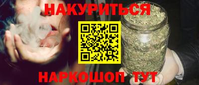 винт Пыть-Ях