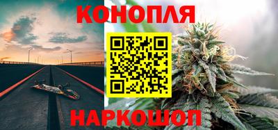 винт Пыть-Ях