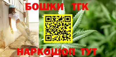 спиды Пушкино