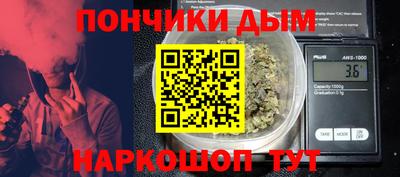 спайс Пугачёв