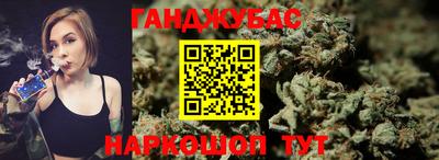 спиды Пушкино