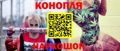 спиды Пушкино