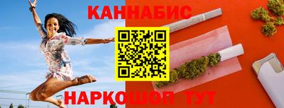 винт Пыть-Ях