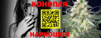 спайс Пугачёв