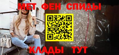 винт Пыть-Ях