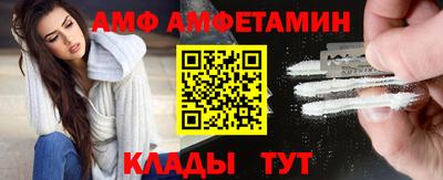 спиды Пушкино