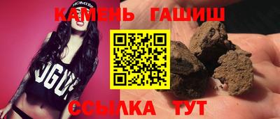 винт Пыть-Ях